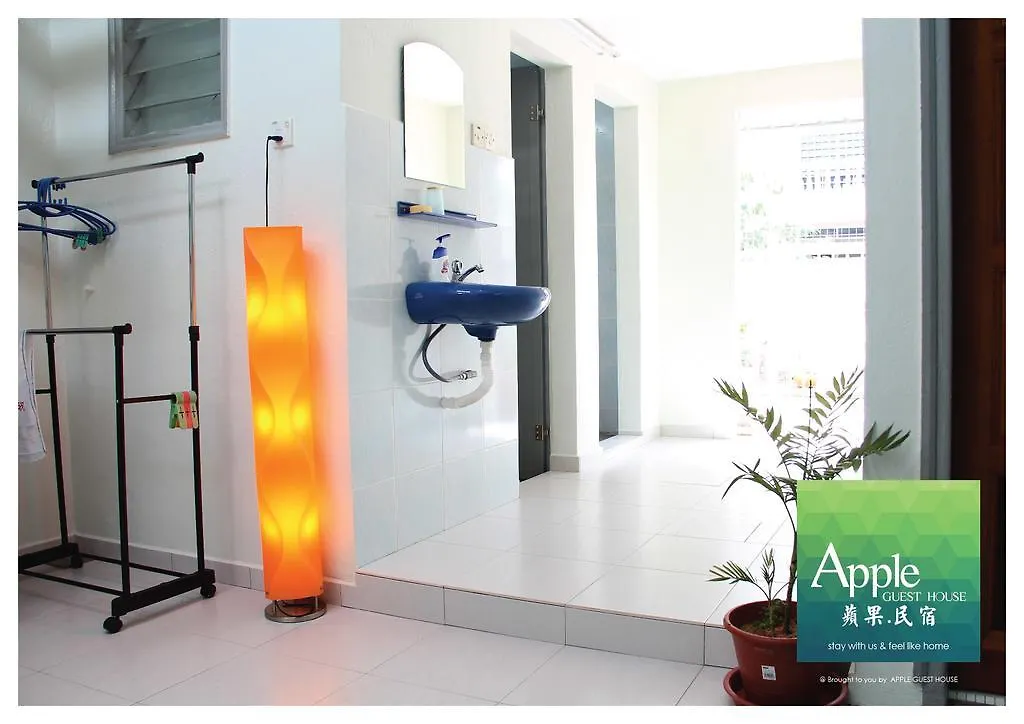 Apple Guest House Malacca