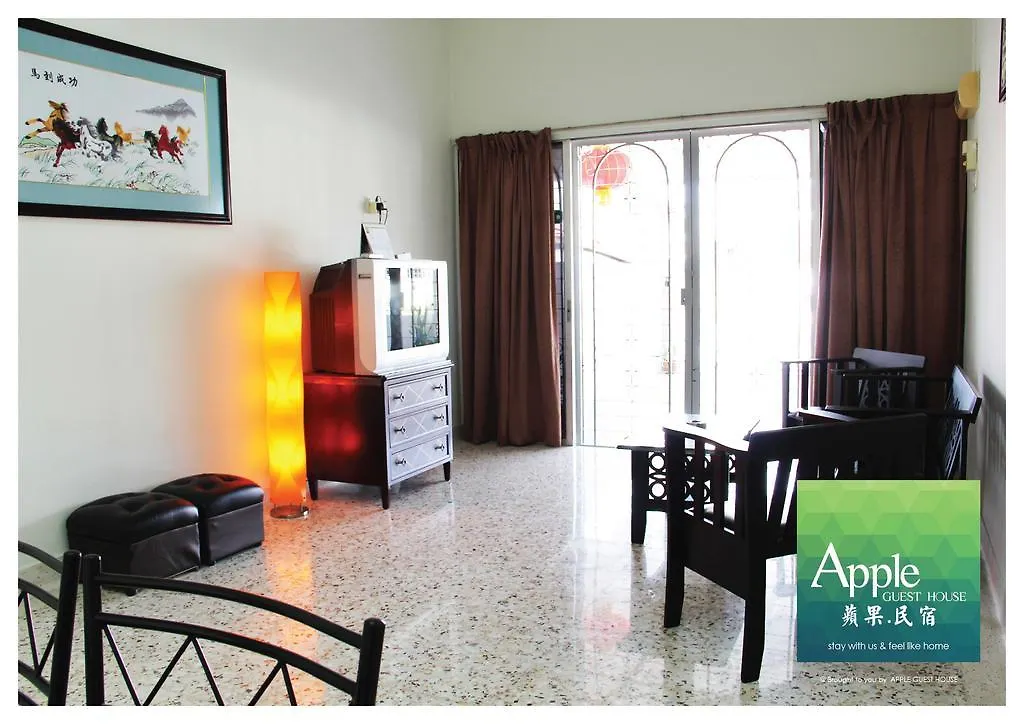Apple Guest House Malacca
