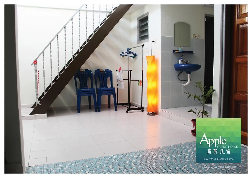 Apple Guest House Malacca